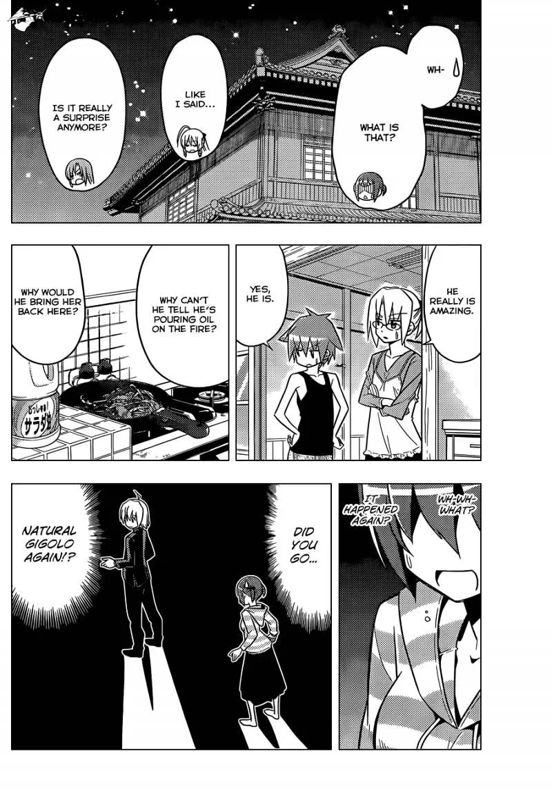 Hayate No Gotoku! - Page 10