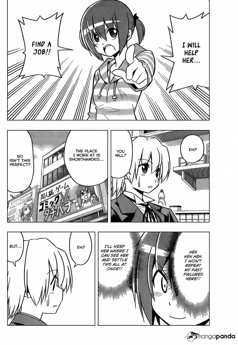 Hayate No Gotoku! - Page 12