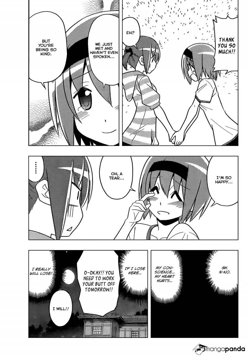 Hayate No Gotoku! - Page 13