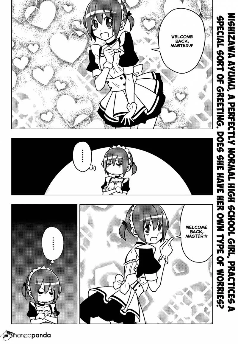 Hayate No Gotoku! - Page 2