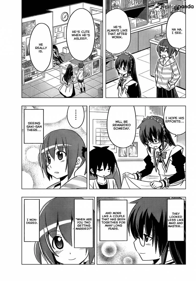 Hayate No Gotoku! - Page 5