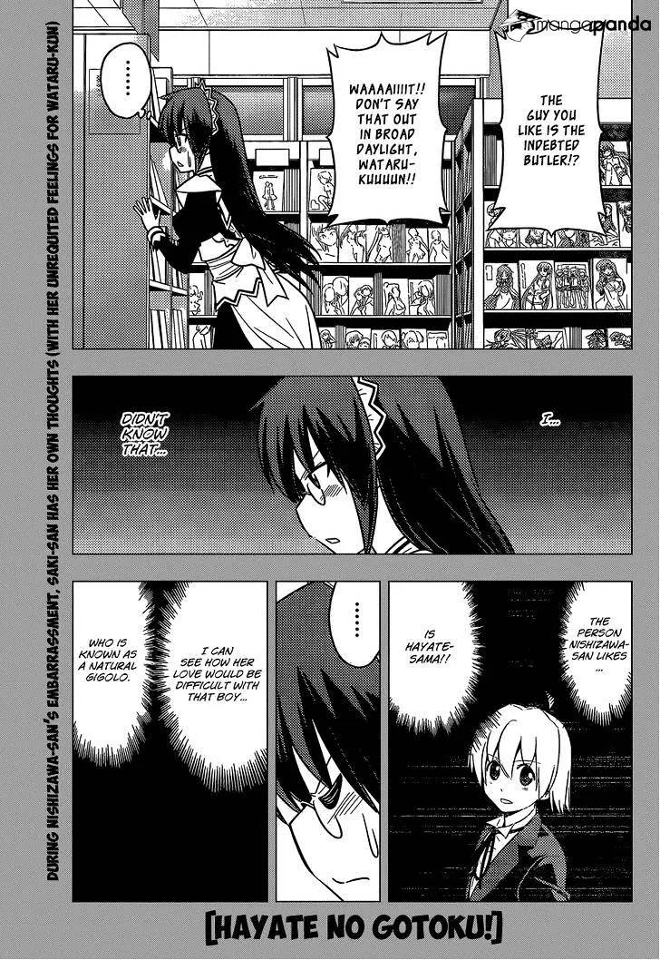 Hayate No Gotoku! - Page 1