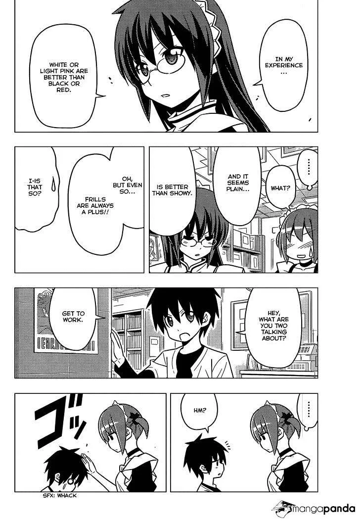 Hayate No Gotoku! - Page 10