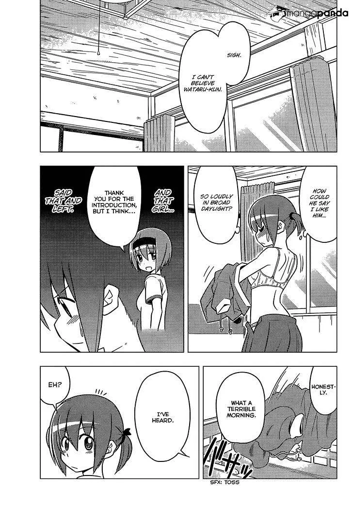 Hayate No Gotoku! - Page 3