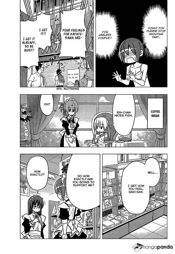 Hayate No Gotoku! - Page 5