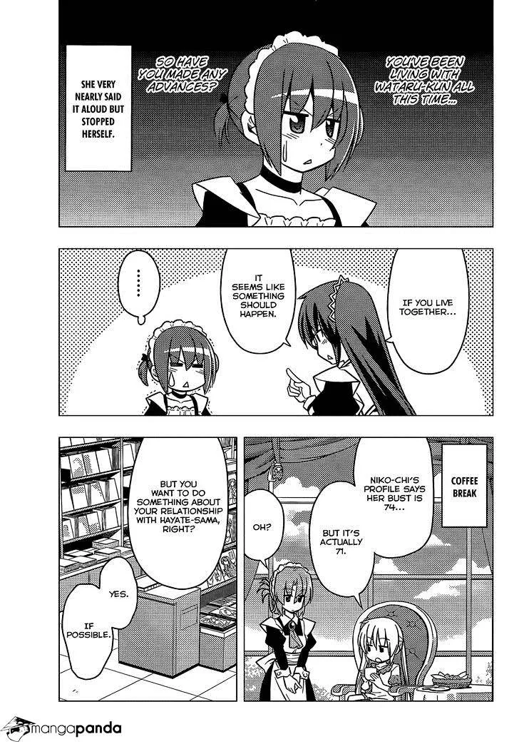 Hayate No Gotoku! - Page 7