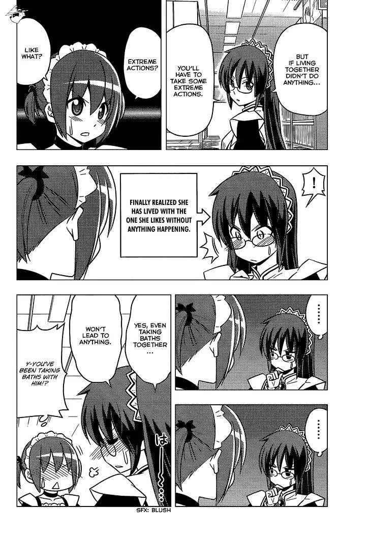 Hayate No Gotoku! - Page 8