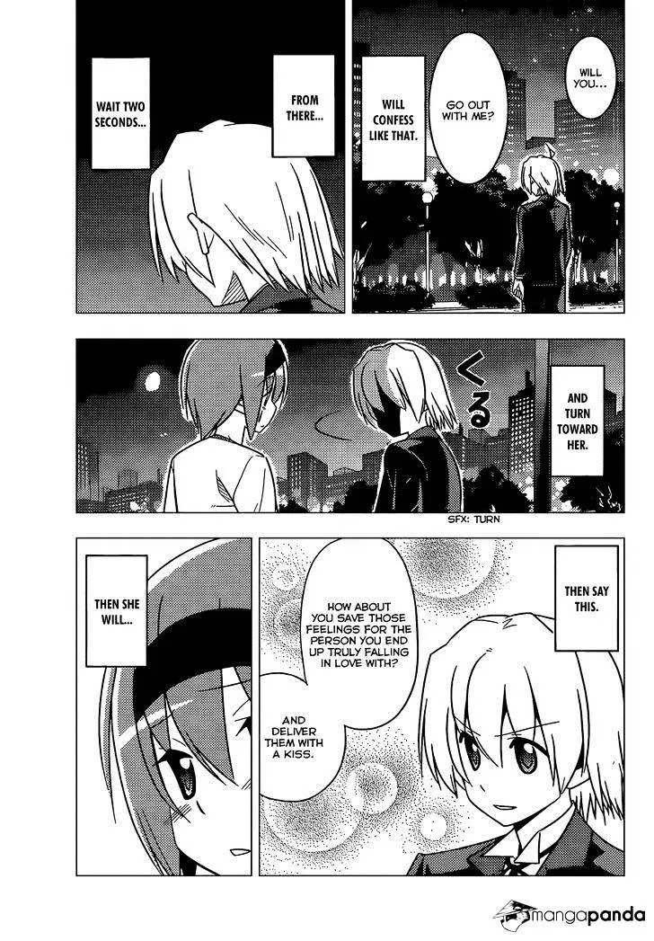 Hayate No Gotoku! - Page 15