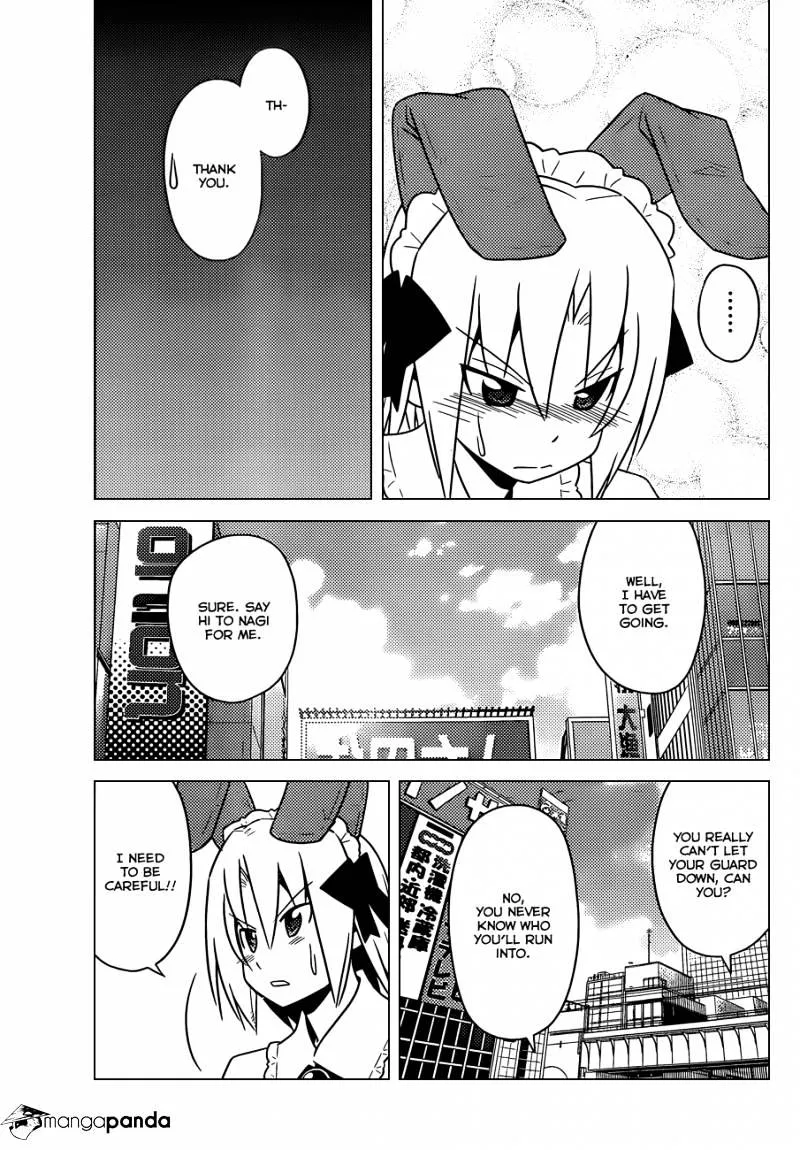 Hayate No Gotoku! - Page 15