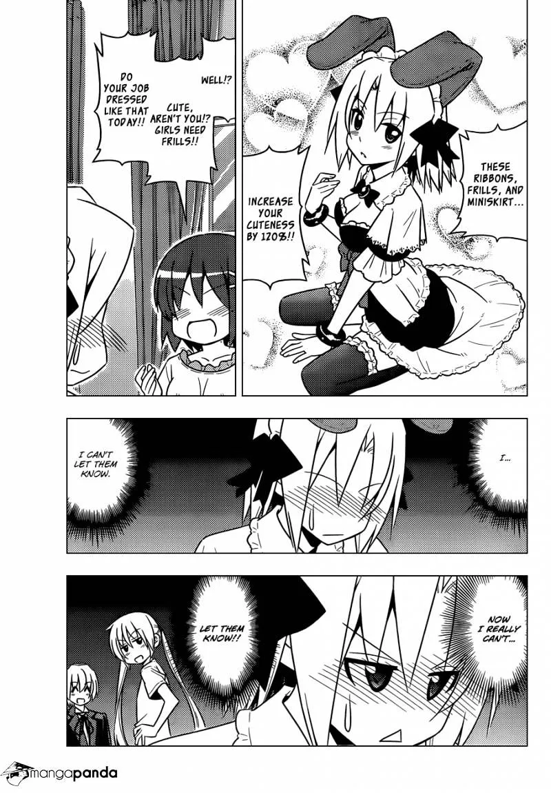 Hayate No Gotoku! - Page 7