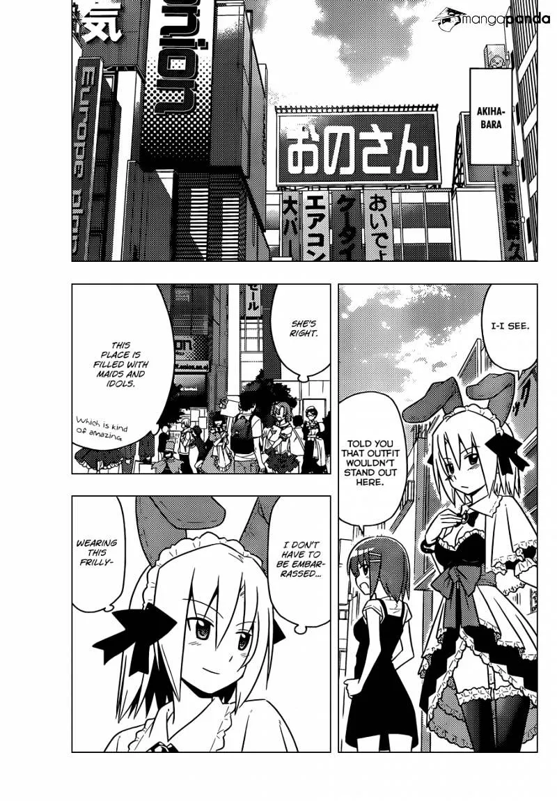 Hayate No Gotoku! - Page 9