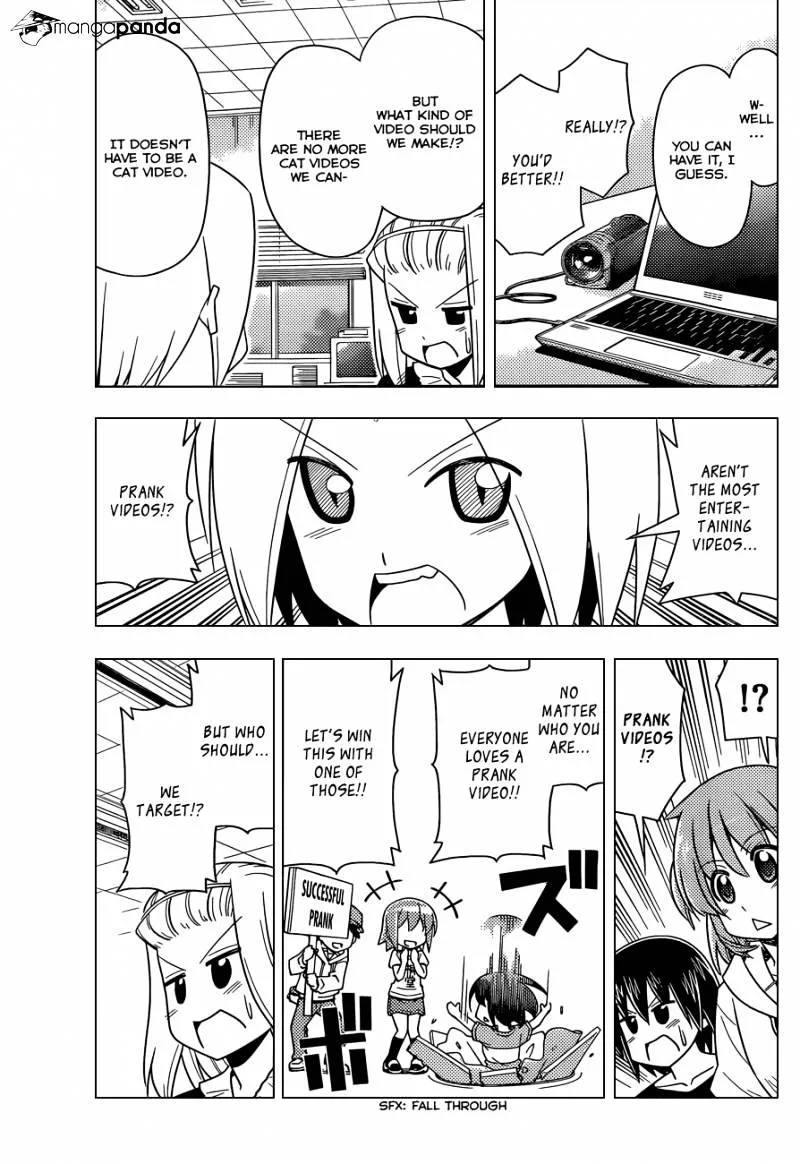 Hayate No Gotoku! - Page 11