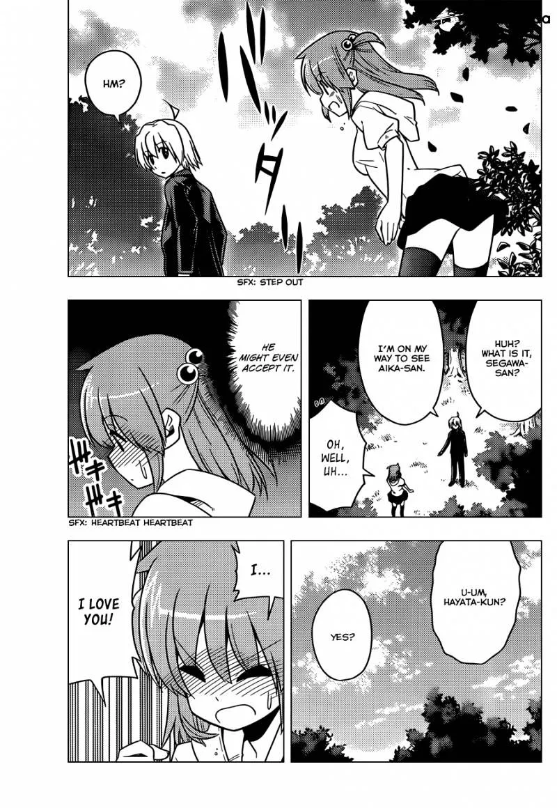 Hayate No Gotoku! - Page 15