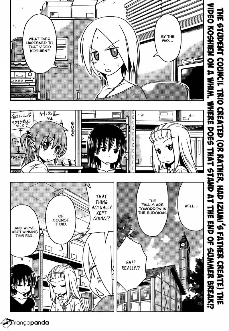 Hayate No Gotoku! - Page 2