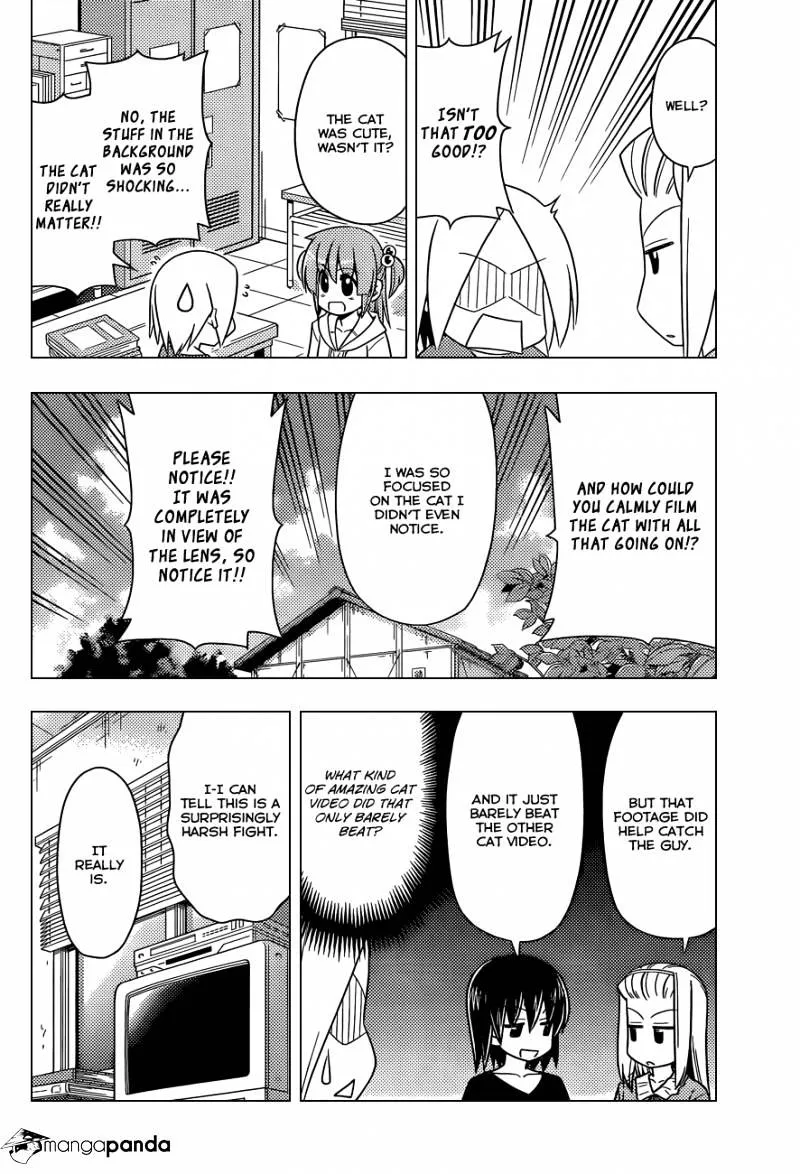 Hayate No Gotoku! - Page 6