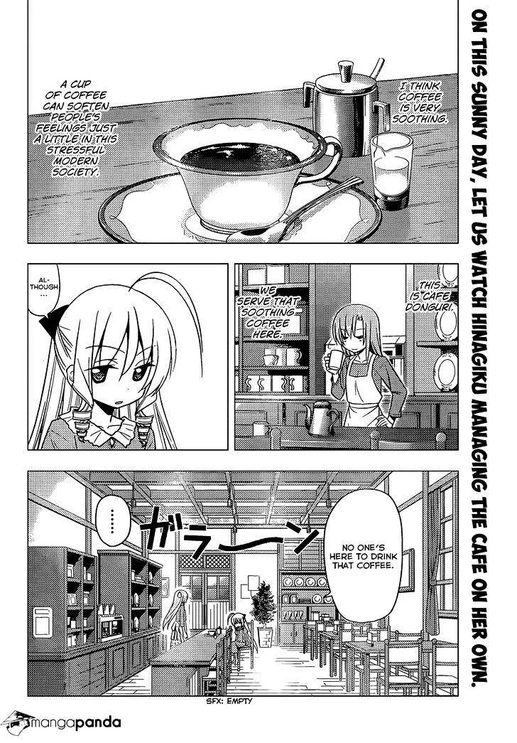 Hayate No Gotoku! - Page 2