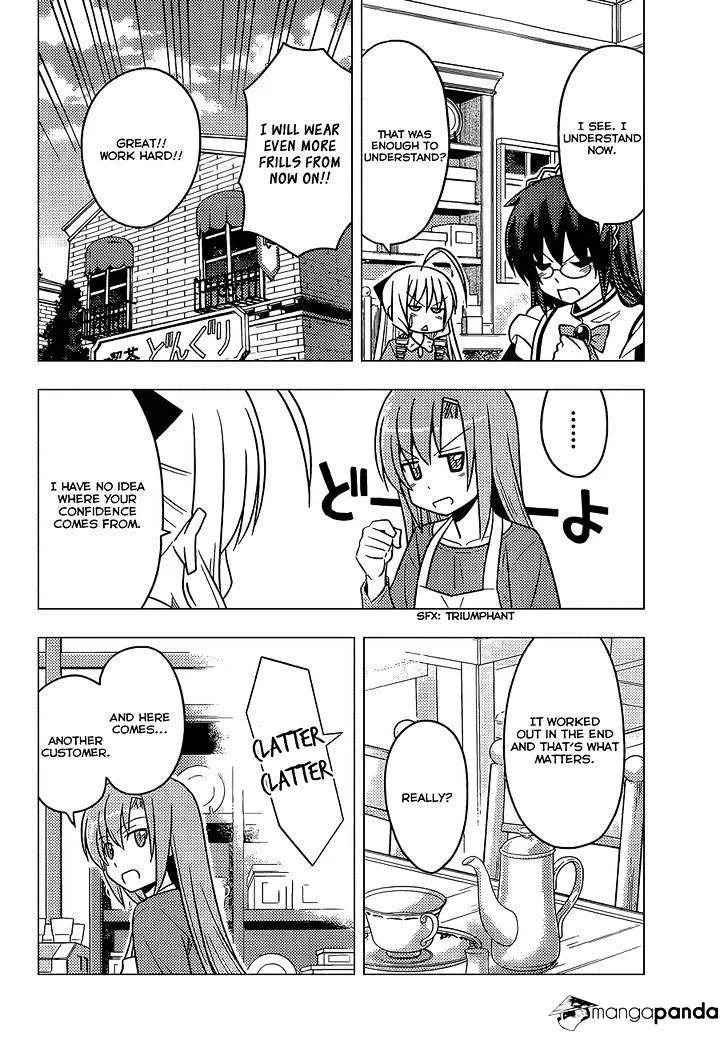 Hayate No Gotoku! - Page 8