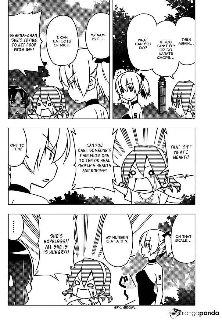 Hayate No Gotoku! - Page 14