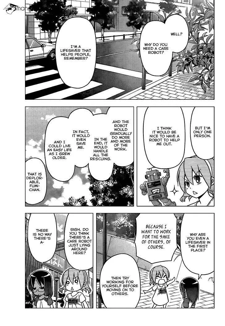 Hayate No Gotoku! - Page 3