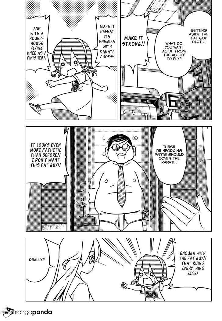 Hayate No Gotoku! - Page 7