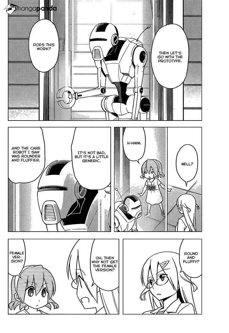 Hayate No Gotoku! - Page 8