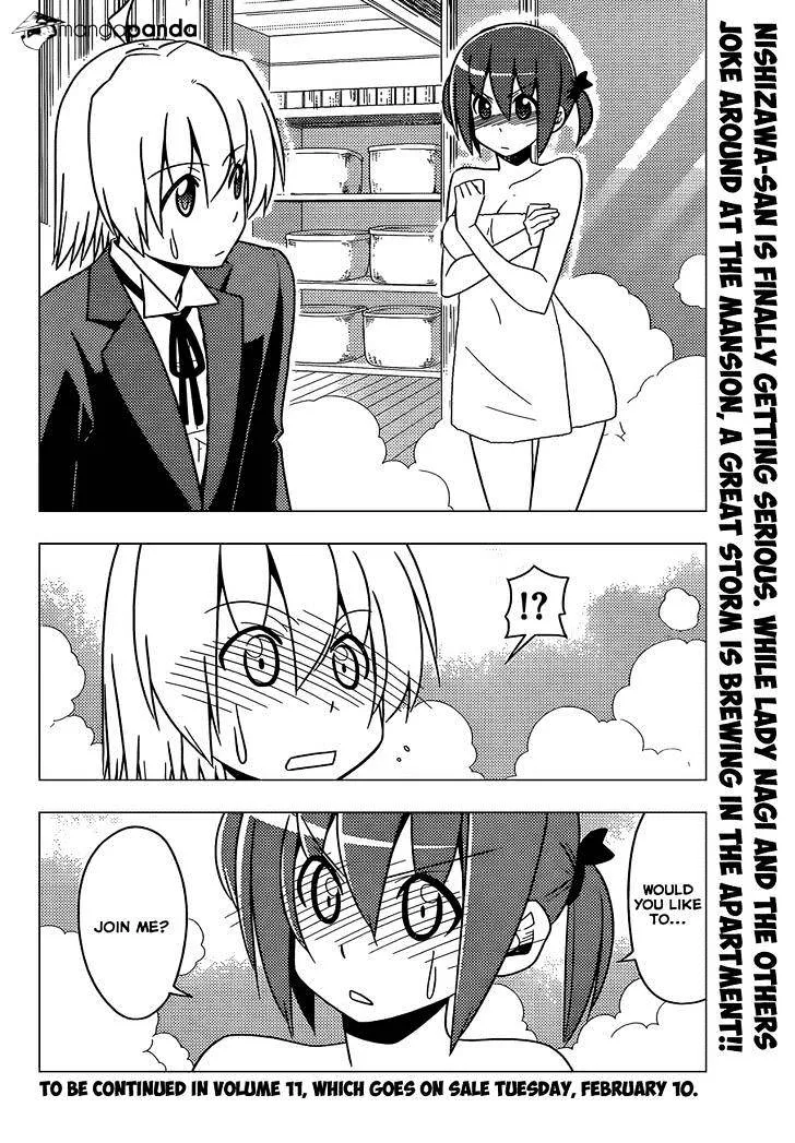 Hayate No Gotoku! - Page 16