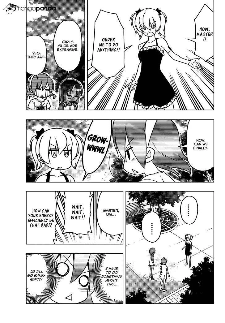 Hayate No Gotoku! - Page 5