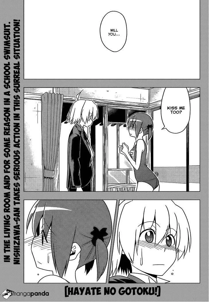 Hayate No Gotoku! - Page 1