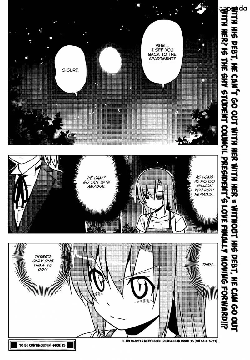 Hayate No Gotoku! - Page 16