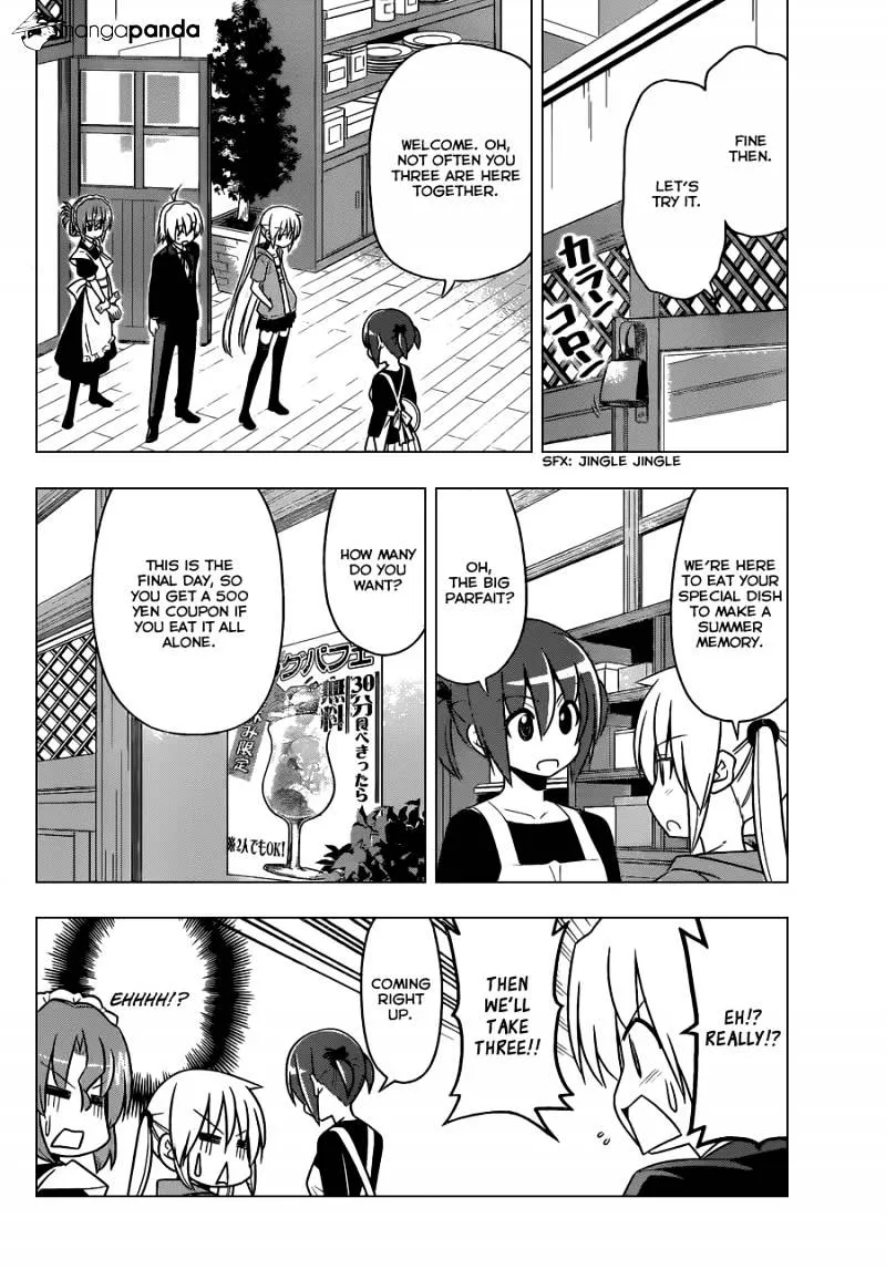 Hayate No Gotoku! - Page 8