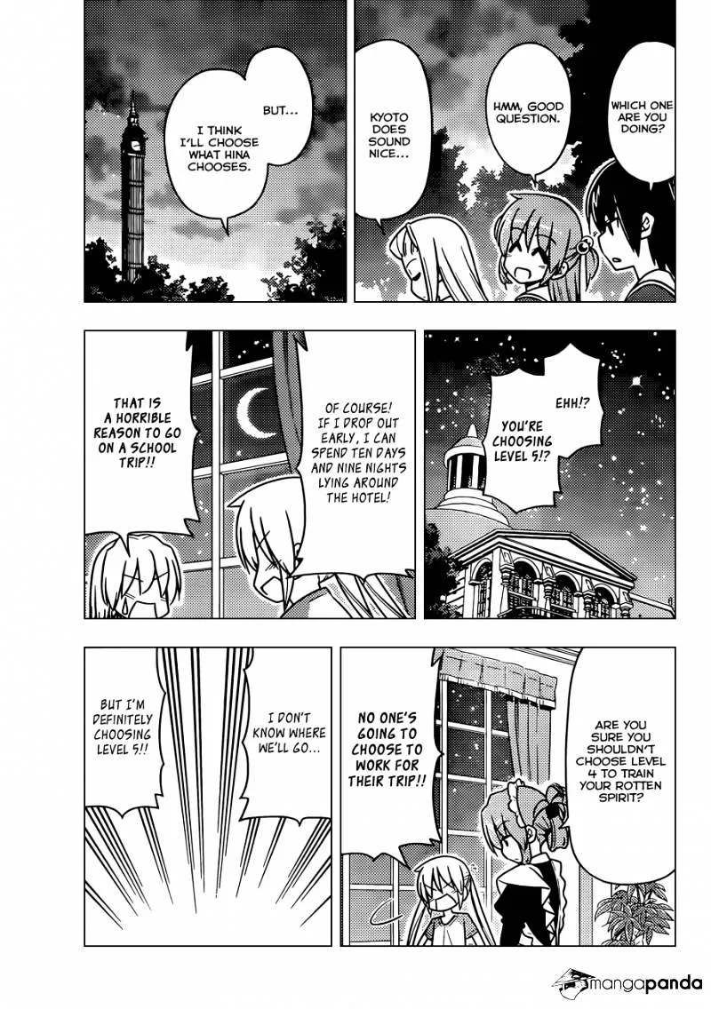 Hayate No Gotoku! - Page 15