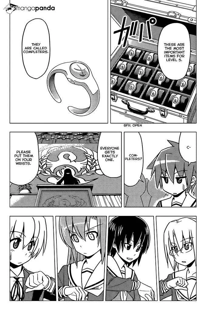 Hayate No Gotoku! - Page 10