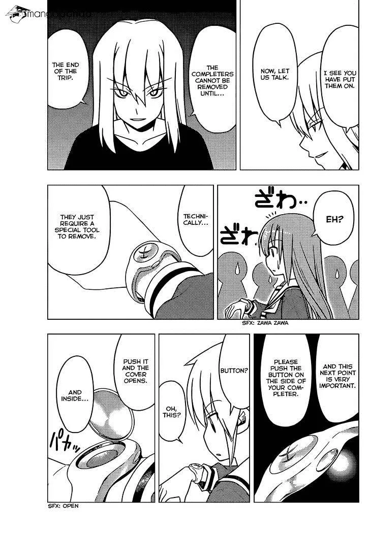 Hayate No Gotoku! - Page 11