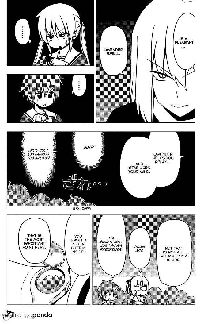 Hayate No Gotoku! - Page 12