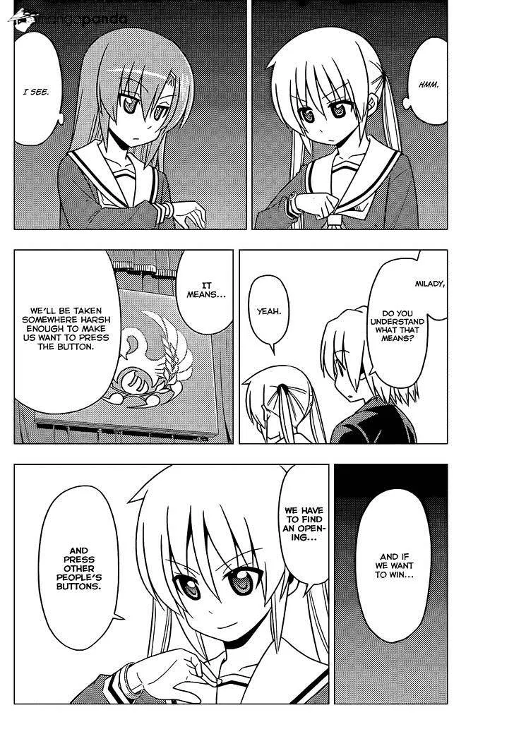 Hayate No Gotoku! - Page 14