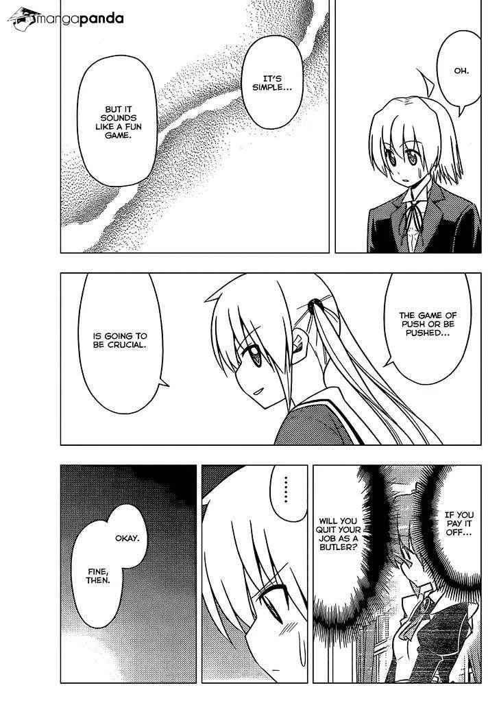 Hayate No Gotoku! - Page 15