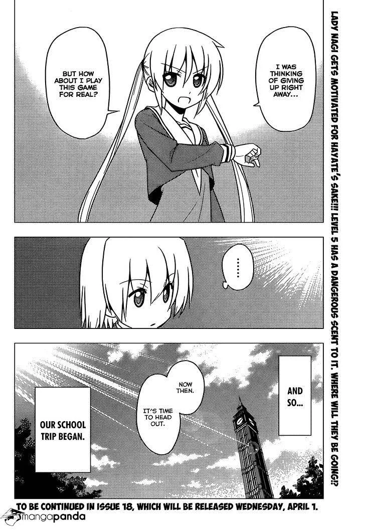 Hayate No Gotoku! - Page 16