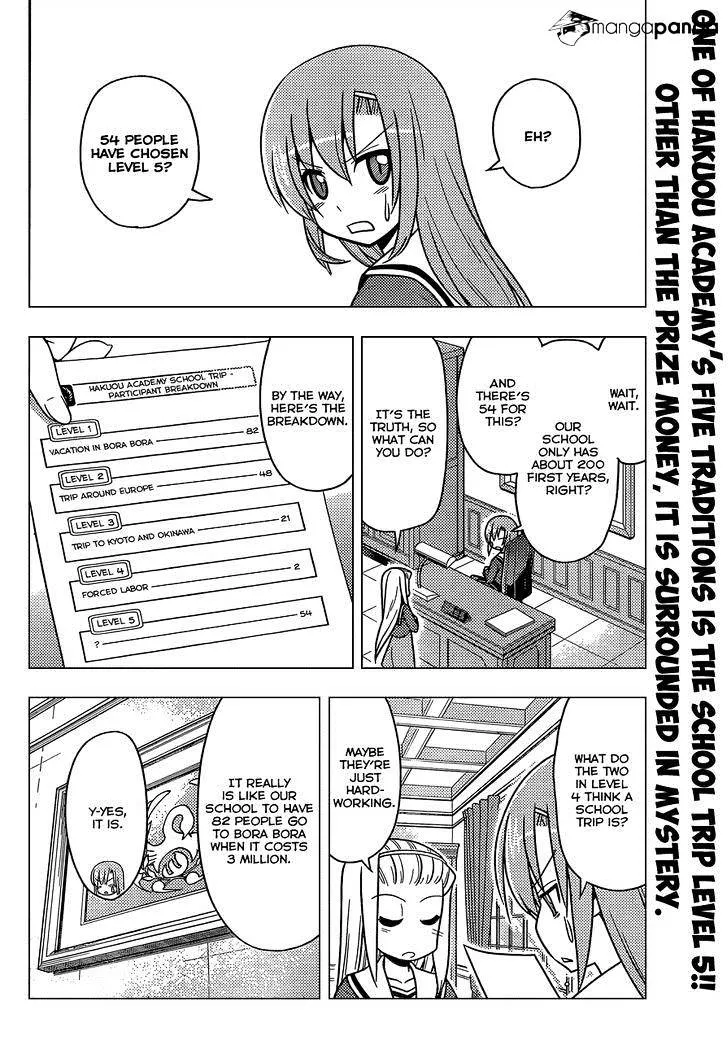 Hayate No Gotoku! - Page 2