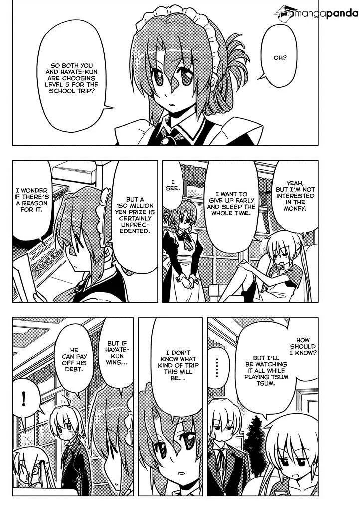 Hayate No Gotoku! - Page 4