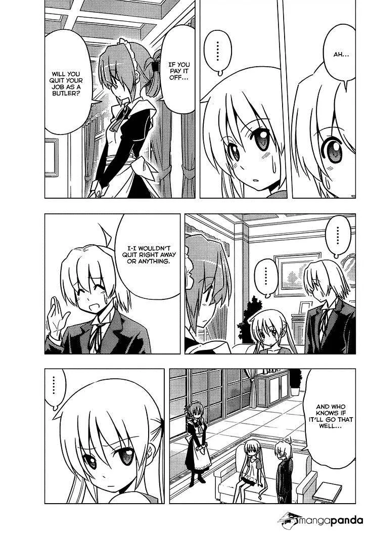 Hayate No Gotoku! - Page 5