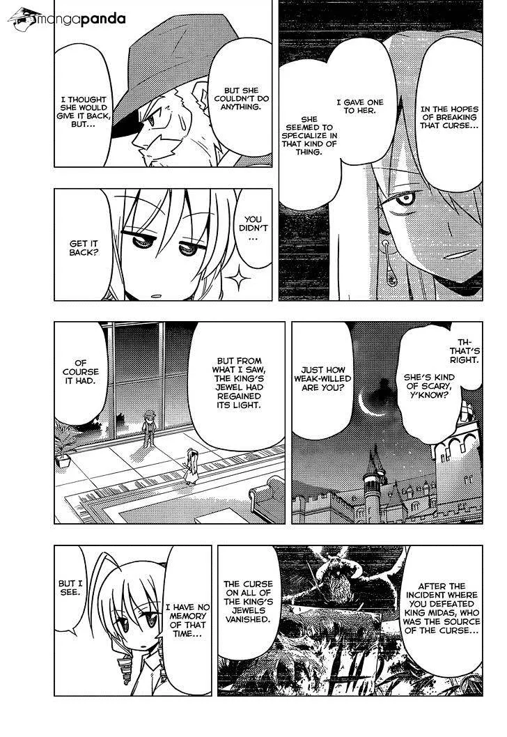 Hayate No Gotoku! - Page 7