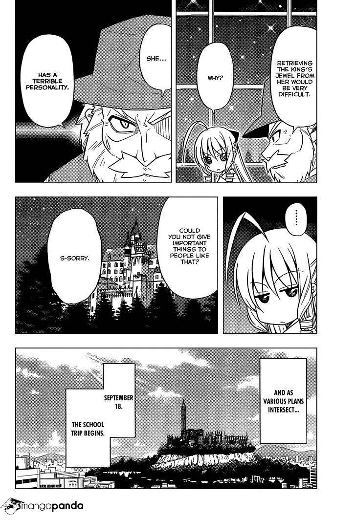 Hayate No Gotoku! - Page 8