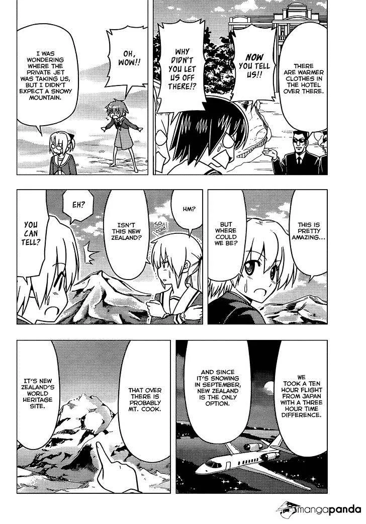 Hayate No Gotoku! - Page 10