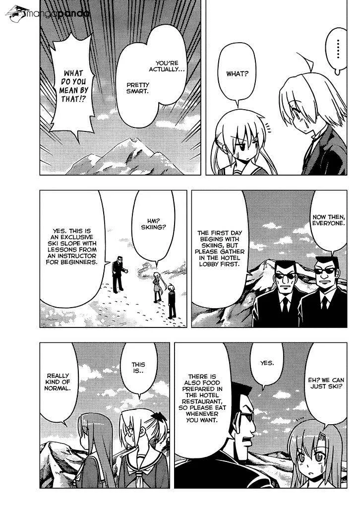 Hayate No Gotoku! - Page 11