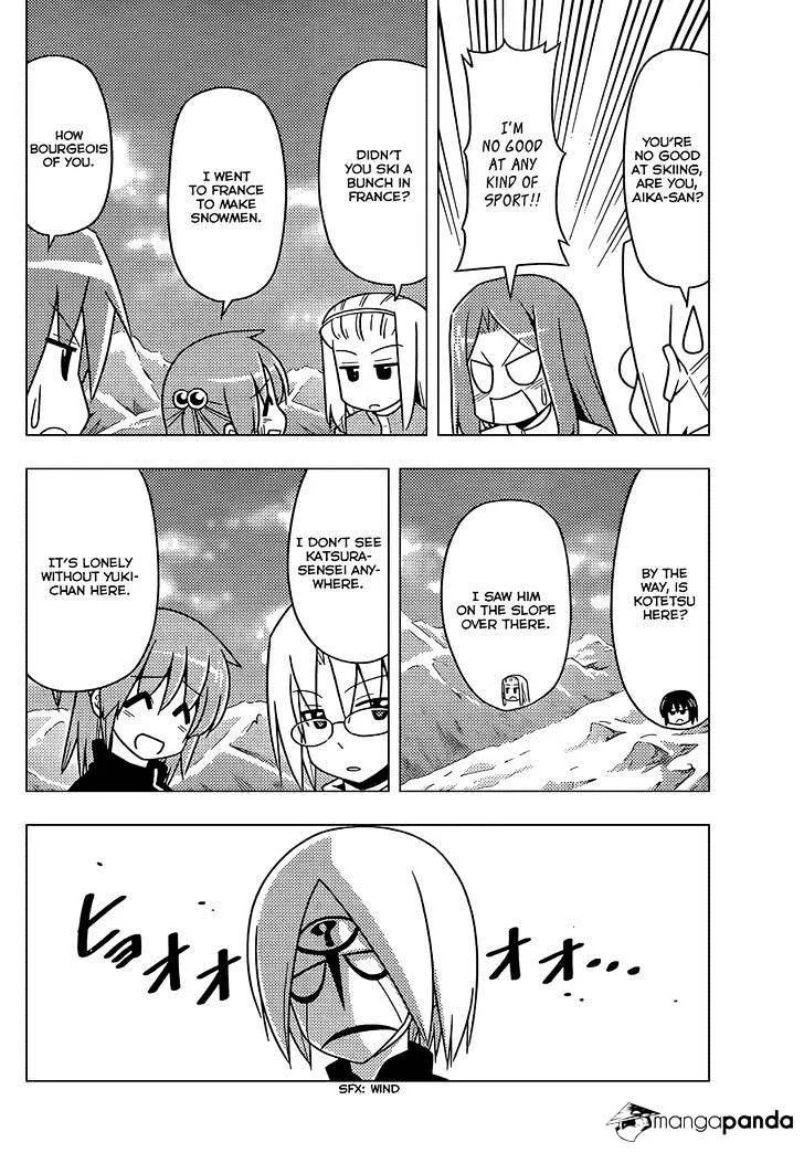 Hayate No Gotoku! - Page 14