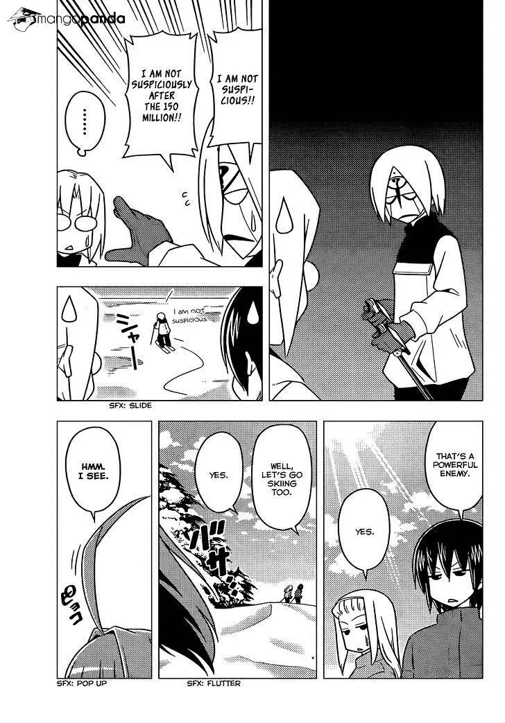 Hayate No Gotoku! - Page 15