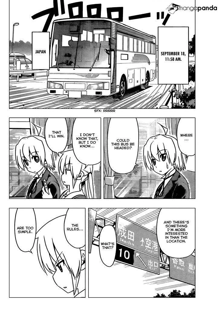 Hayate No Gotoku! - Page 4