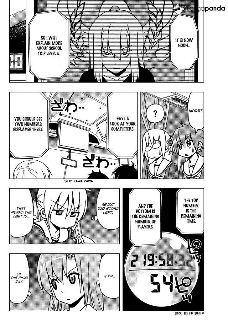 Hayate No Gotoku! - Page 6