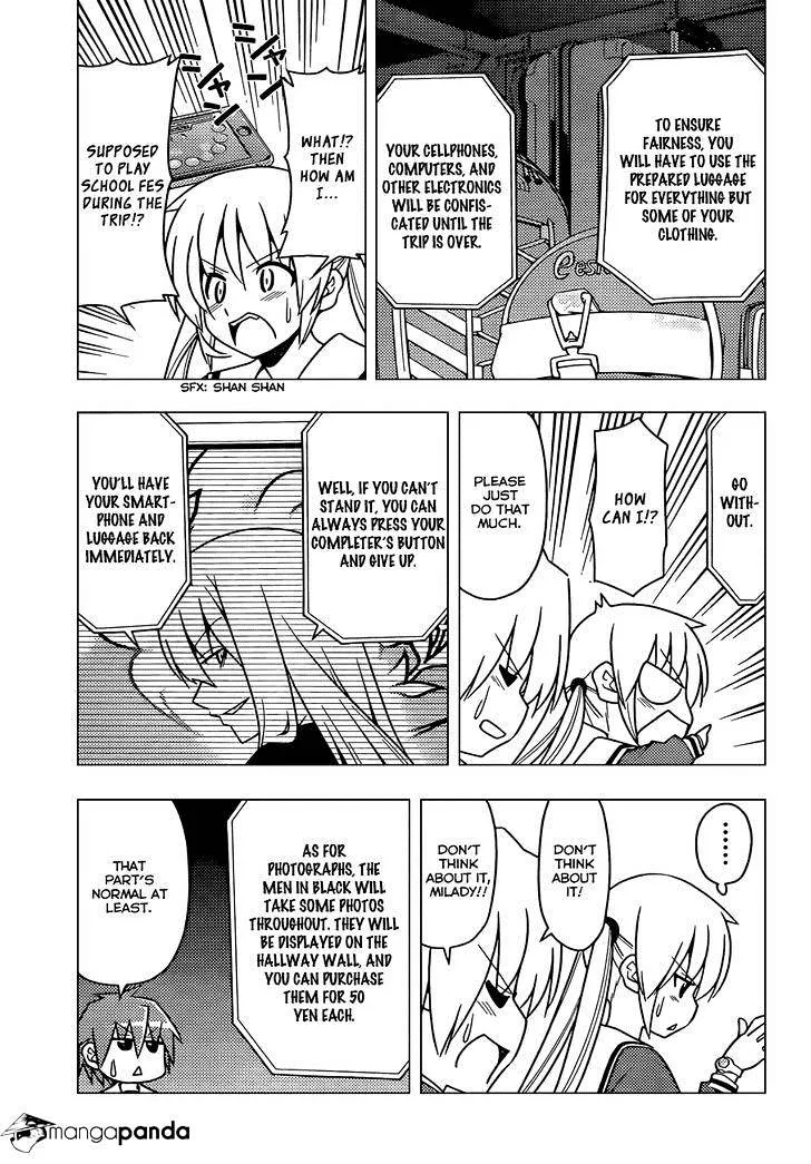 Hayate No Gotoku! - Page 7