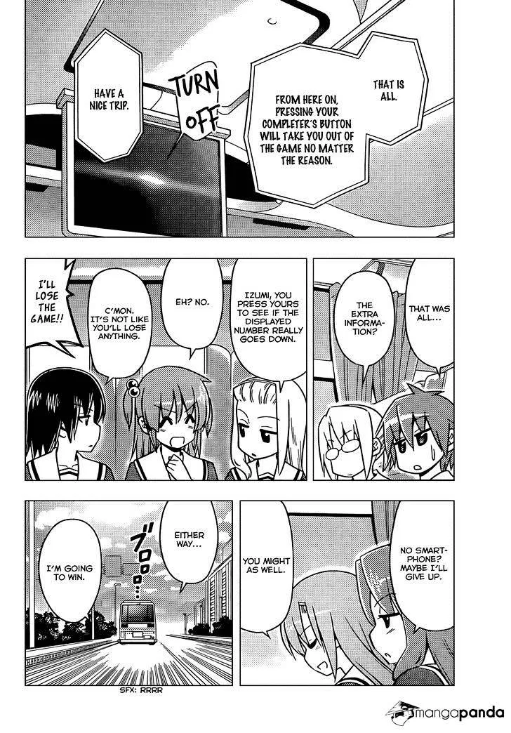 Hayate No Gotoku! - Page 8